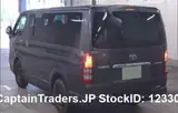 2010 Toyota Hiace Van GRAY Van for sale, Japanese used car export - photo 3 of 27 | GULJI TRADERS