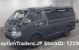 2010 Toyota Hiace Van GRAY Van for sale, Japanese used car export - photo 4 of 27 | GULJI TRADERS