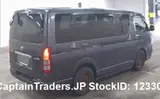 2010 Toyota Hiace Van GRAY Van for sale, Japanese used car export - photo 5 of 27 | GULJI TRADERS