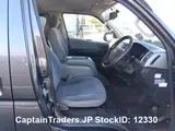 2010 Toyota Hiace Van GRAY Van for sale, Japanese used car export - photo 11 of 27 | GULJI TRADERS