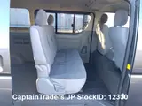 2010 Toyota Hiace Van GRAY Van for sale, Japanese used car export - photo 14 of 27 | GULJI TRADERS