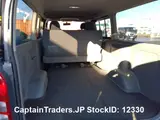 2010 Toyota Hiace Van GRAY Van for sale, Japanese used car export - photo 17 of 27 | GULJI TRADERS