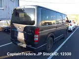 2010 Toyota Hiace Van GRAY Van for sale, Japanese used car export - photo 18 of 27 | GULJI TRADERS