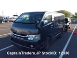 2010 Toyota Hiace Van GRAY Van for sale, Japanese used car export - photo 20 of 27 | GULJI TRADERS