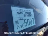 2010 Toyota Hiace Van GRAY Van for sale, Japanese used car export - photo 24 of 27 | GULJI TRADERS