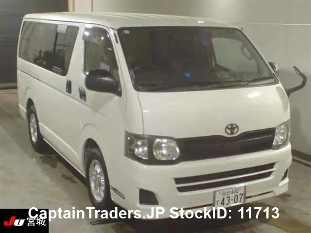 2011 Toyota Hiace Van White Van for sale, Japanese used car export | GULJI TRADERS