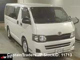 2011 Toyota Hiace Van White Van for sale, Japanese used car export - photo 2 of 2 | GULJI TRADERS