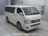 2011 Toyota Hiace Van Pearl Van for sale, Japanese used car export - photo 5 of 10 | GULJI TRADERS