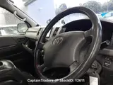 2011 Toyota Hiace Van Pearl Van for sale, Japanese used car export - photo 7 of 10 | GULJI TRADERS