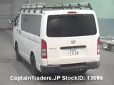 2011 Toyota Hiace Van White Van for sale, Japanese used car export - photo 3 of 7 | GULJI TRADERS