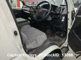 2011 Toyota Hiace Van White Van for sale, Japanese used car export - photo 4 of 7 | GULJI TRADERS