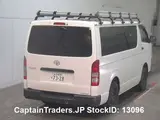 2011 Toyota Hiace Van White Van for sale, Japanese used car export - photo 6 of 7 | GULJI TRADERS