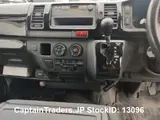 2011 Toyota Hiace Van White Van for sale, Japanese used car export - photo 7 of 7 | GULJI TRADERS