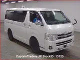 2011 Toyota Hiace Van WHITE M Van for sale, Japanese used car export - photo 1 of 7 | GULJI TRADERS