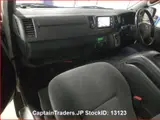 2011 Toyota Hiace Van WHITE M Van for sale, Japanese used car export - photo 6 of 7 | GULJI TRADERS