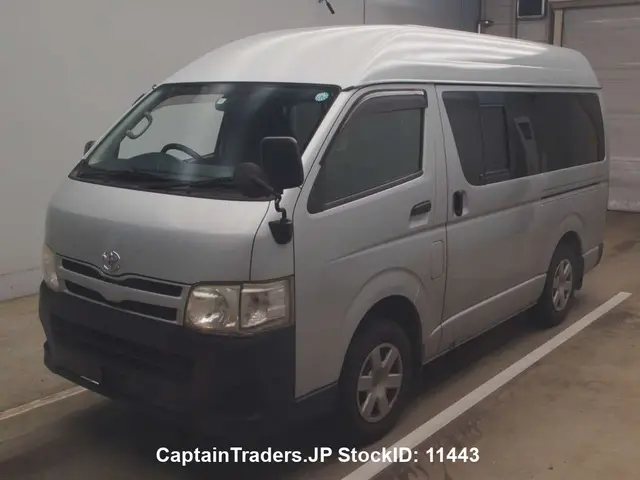 2011 Toyota Hiace Van - photo 1 2011 Toyota Hiace Van Silver Van for sale, Japanese used car export | GULJI TRADERS