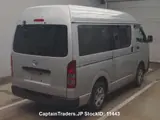 2011 Toyota Hiace Van Silver Van for sale, Japanese used car export - photo 3 of 10 | GULJI TRADERS