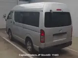 2011 Toyota Hiace Van Silver Van for sale, Japanese used car export - photo 5 of 10 | GULJI TRADERS