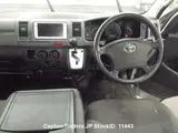 2011 Toyota Hiace Van Silver Van for sale, Japanese used car export - photo 7 of 10 | GULJI TRADERS
