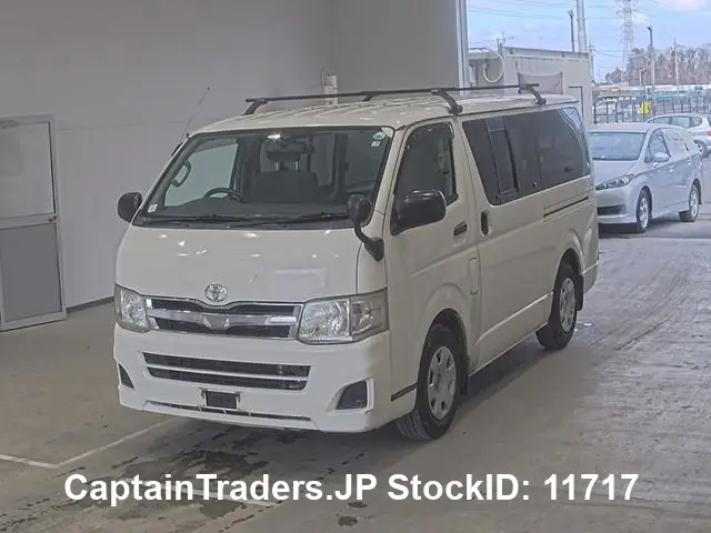 2012 Toyota Hiace Van - photo 1 2012 Toyota Hiace Van White Van for sale, Japanese used car export | GULJI TRADERS
