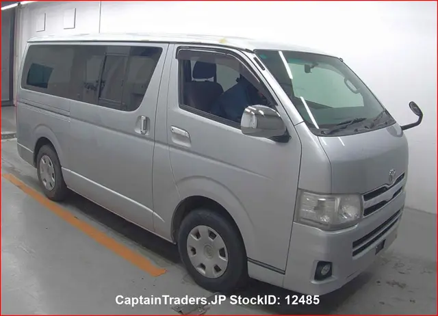 2012 Toyota Hiace Van - photo 1 2012 Toyota Hiace Van Silver Van for sale, Japanese used car export | GULJI TRADERS