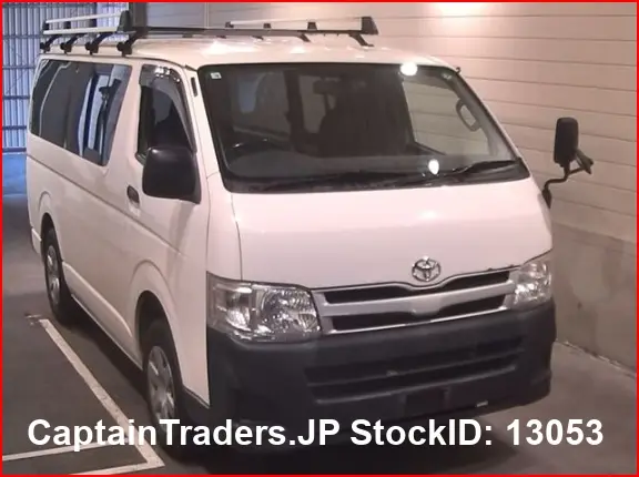 2012 Toyota Hiace Van - photo 1 2012 Toyota Hiace Van White Van for sale, Japanese used car export - photo 1 of 7 | GULJI TRADERS