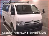 2012 Toyota Hiace Van White Van for sale, Japanese used car export - photo 2 of 7 | GULJI TRADERS