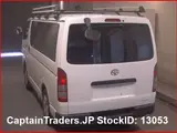 2012 Toyota Hiace Van White Van for sale, Japanese used car export - photo 3 of 7 | GULJI TRADERS
