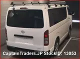 2012 Toyota Hiace Van White Van for sale, Japanese used car export - photo 4 of 7 | GULJI TRADERS