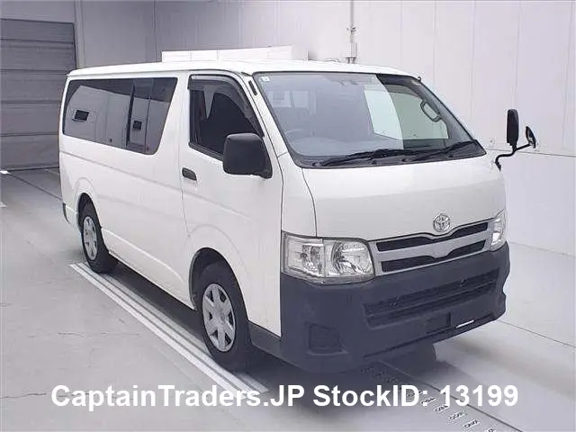 2012 Toyota Hiace Van - photo 1 2012 Toyota Hiace Van White Van for sale, Japanese used car export - photo 1 of 23 | GULJI TRADERS