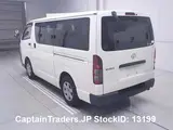 2012 Toyota Hiace Van White Van for sale, Japanese used car export - photo 3 of 23 | GULJI TRADERS