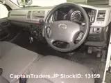 2012 Toyota Hiace Van White Van for sale, Japanese used car export - photo 4 of 23 | GULJI TRADERS