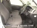 2012 Toyota Hiace Van White Van for sale, Japanese used car export - photo 6 of 23 | GULJI TRADERS
