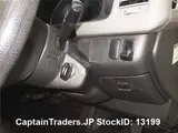 2012 Toyota Hiace Van White Van for sale, Japanese used car export - photo 9 of 23 | GULJI TRADERS