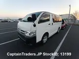 2012 Toyota Hiace Van White Van for sale, Japanese used car export - photo 14 of 23 | GULJI TRADERS