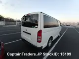 2012 Toyota Hiace Van White Van for sale, Japanese used car export - photo 16 of 23 | GULJI TRADERS