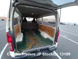 2012 Toyota Hiace Van White Van for sale, Japanese used car export - photo 17 of 23 | GULJI TRADERS
