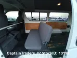2012 Toyota Hiace Van White Van for sale, Japanese used car export - photo 18 of 23 | GULJI TRADERS