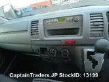 2012 Toyota Hiace Van White Van for sale, Japanese used car export - photo 21 of 23 | GULJI TRADERS
