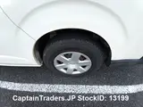 2012 Toyota Hiace Van White Van for sale, Japanese used car export - photo 23 of 23 | GULJI TRADERS