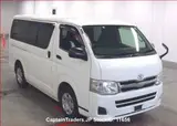 2012 Toyota Hiace Van White Van for sale, Japanese used car export - photo 2 of 7 | GULJI TRADERS