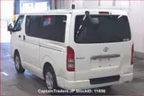 2012 Toyota Hiace Van White Van for sale, Japanese used car export - photo 3 of 7 | GULJI TRADERS