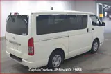2012 Toyota Hiace Van White Van for sale, Japanese used car export - photo 5 of 7 | GULJI TRADERS