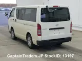 2013 Toyota Hiace Van White Van for sale, Japanese used car export - photo 3 of 7 | GULJI TRADERS