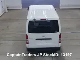 2013 Toyota Hiace Van White Van for sale, Japanese used car export - photo 4 of 7 | GULJI TRADERS
