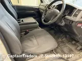 2013 Toyota Hiace Van White Van for sale, Japanese used car export - photo 5 of 7 | GULJI TRADERS