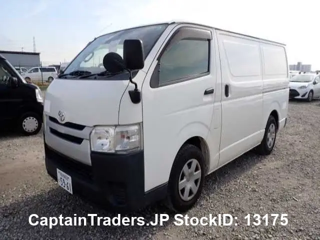 2014 Toyota Hiace Van White Van for sale, Japanese used car export - photo 1 of 9 | GULJI TRADERS