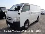2014 Toyota Hiace Van White Van for sale, Japanese used car export - photo 2 of 9 | GULJI TRADERS
