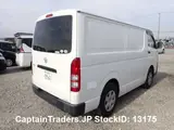 2014 Toyota Hiace Van White Van for sale, Japanese used car export - photo 3 of 9 | GULJI TRADERS
