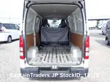 2014 Toyota Hiace Van White Van for sale, Japanese used car export - photo 4 of 9 | GULJI TRADERS